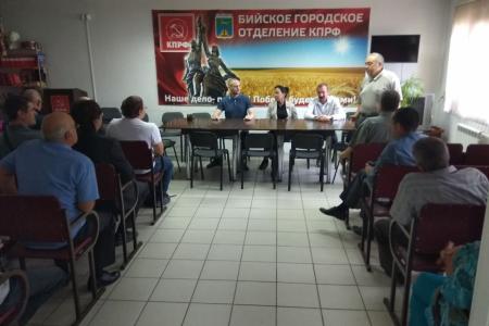 А.О. Удальцова с рабочим визитом приехала в Алтайский край