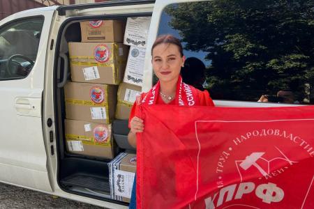 Республика Крым. Подарки детям из Скадовска