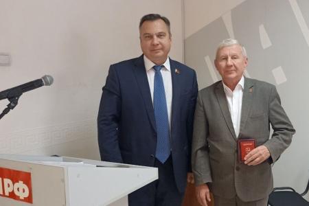 Коммунисты Приамурья обсудили решения VI (июльского) Пленума ЦК КПРФ и подвели итоги избирательной кампании