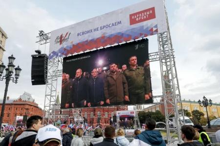 Г.А. Зюганов посетил патриотический митинг-концерт в центре Москвы