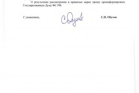 Сергей Обухов - про «цирк с конями», в который превратили муниципальные выборы в Москве