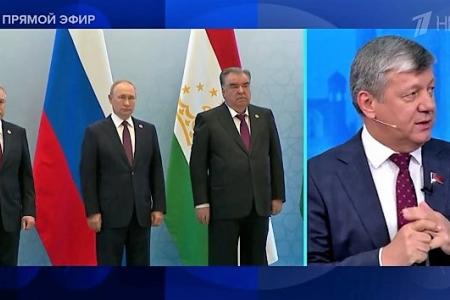 Дмитрий Новиков на Первом канале о том, что идеология не имеет национальности, а ШОС предлагает новую модель мироустройства