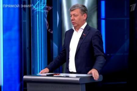 Дмитрий Новиков на Первом канале о деградации капиталистических элит и необходимости для России выстроить верные линии защиты