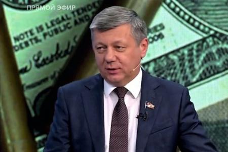 Дмитрий Новиков на Первом канале о подчинённой роли Европы и значении советского наследия
