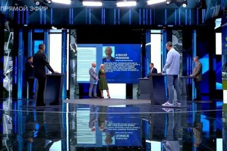 Дмитрий Новиков на Первом канале о двойственной позиции МАГАТЭ, обстановке в Мариуполе и лживости тех, кто руководит проектом «Украина»