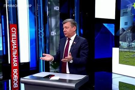 Дмитрий Новиков на Первом канале о двойственной позиции МАГАТЭ, обстановке в Мариуполе и лживости тех, кто руководит проектом «Украина»