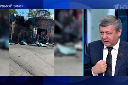 Д.Г. Новиков на Первом канале: «Мечтаю снести тот таможенный пост, что ещё стоит на границе России и ДНР»
