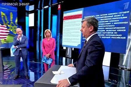 Дмитрий Новиков на Первом канале о подчинённой роли Европы и значении советского наследия
