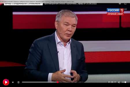 Леонид Калашников 31 августа принял участие в программе «Вечер с Владимиром Соловьевым», посвященной эпохе Горбачева