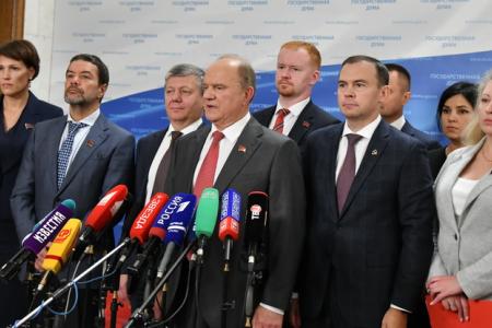 Г.А. Зюганов: «Мы пришли на заседание Госдумы с развернутой программой»