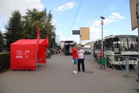 Республика Тува. Акция КПРФ «Красные в городе»