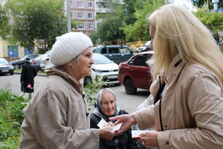 Мария Дробот совершила рабочую поездку в Удмуртскую Республику