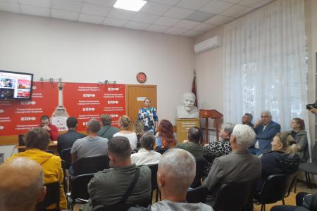 Севастополь: Вечер памяти Александра Черемёнова
