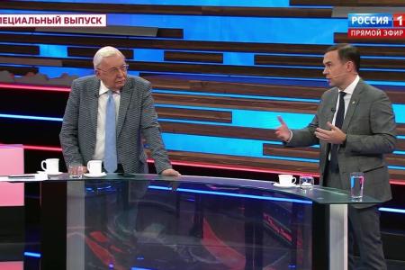 Юрий Афонин в эфире «России-1»: Побеждать коллективный Запад надо учиться у большевиков