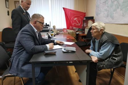 Руководитель фракции КПРФ в Мособлдуме Александр Наумов провёл приём граждан в Ленинском городском округе