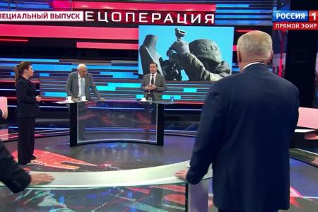Юрий Афонин в эфире «России-1»: Побеждать коллективный Запад надо учиться у большевиков