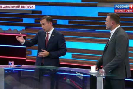 Юрий Афонин в эфире «России-1»: Для развития новых территорий и всей страны необходимо использовать опыт ленинско-сталинской модернизации