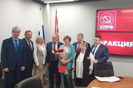 Работа фракции КПРФ в Московской областной Думе