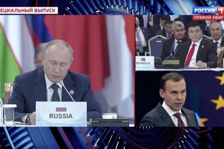 Юрий Афонин в эфире «России-1»: Съезд Компартии Китая подтвердит приверженность курсу прогресса и социализма