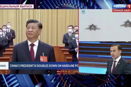 Юрий Афонин в эфире «России-1» об итогах съезда КПК: Нам стоит поучиться у Китая, как строить современное общество социальной справедливости