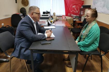 Руководитель фракции КПРФ в Мособлдуме Александр Наумов провёл приём граждан в Ленинском городском округе