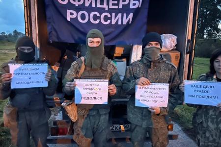 Московская область. Трудовые будни подмосковных коммунистов в осенний период
