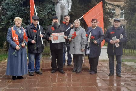 Московская область. Твой путь Комсомол — путь отваги и доблести!
