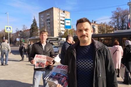 Московская область. Трудовые будни подмосковных коммунистов в осенний период