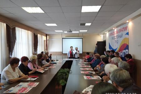 Республика Бурятия: Встреча поколений