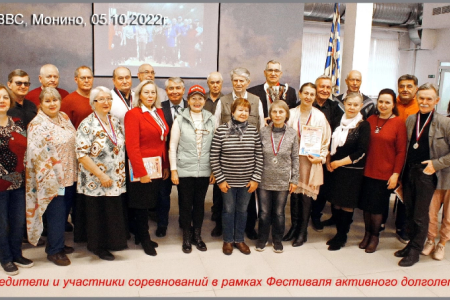 Московская область. Трудовые будни подмосковных коммунистов в осенний период