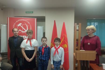 Состоялся VIII (октябрьский) совместный Пленум Комитета и КРК Новгородского областного отделения КПРФ