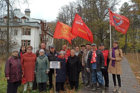 Московская область. Трудовые будни подмосковных коммунистов в осенний период