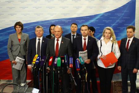 Г.А. Зюганов: "Нам нужен бюджет развития и Победы!"