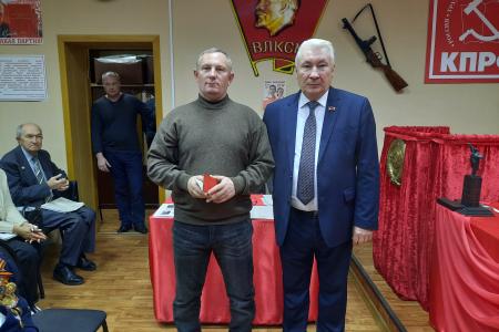 Состоялся Пленум Тамбовского обкома КПРФ