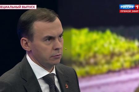 Юрий Афонин в эфире «России-1»: Такого горизонта планирования, как в социалистическом Китае, нет ни в одной стране мира
