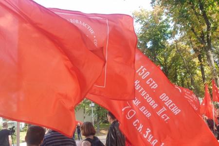 За нашу социалистическую Родину! Митинг в Ростове-на-Дону