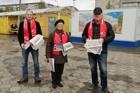 В Великом Новгороде состоялись мероприятия в рамках Всероссийской акции КПРФ “За власть народа и политику национальных интересов!”