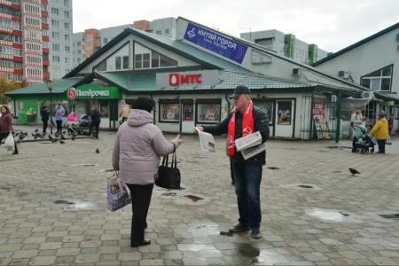 В Великом Новгороде состоялись мероприятия в рамках Всероссийской акции КПРФ “За власть народа и политику национальных интересов!”