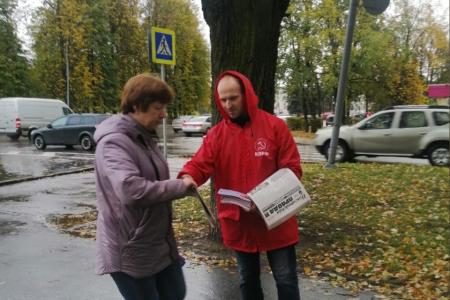 В Великом Новгороде состоялись мероприятия в рамках Всероссийской акции КПРФ “За власть народа и политику национальных интересов!”