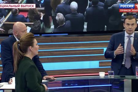 Юрий Афонин в эфире «России-1»: Без планирования мы не сможем решить ни насущных, ни стратегических задач