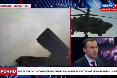Юрий Афонин в эфире «России-1»: Народы России объединены общим стремлением к победе