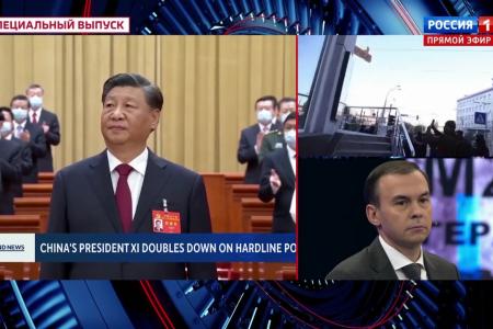 Юрий Афонин в эфире «России-1»: Такого горизонта планирования, как в социалистическом Китае, нет ни в одной стране мира