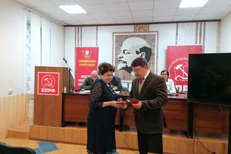 Состоялся 5-й этап LIX отчетно-выборной конференции Самарского областного отделения КПРФ