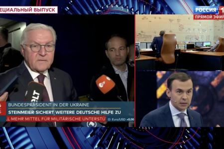 Юрий Афонин в эфире «России-1»: Без планирования мы не сможем решить ни насущных, ни стратегических задач