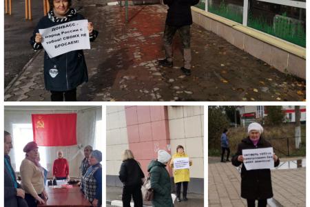 В Тульской области почтили память защитников Дома Советов