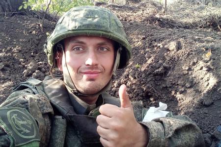 Севастополь: Вечер памяти Александра Черемёнова