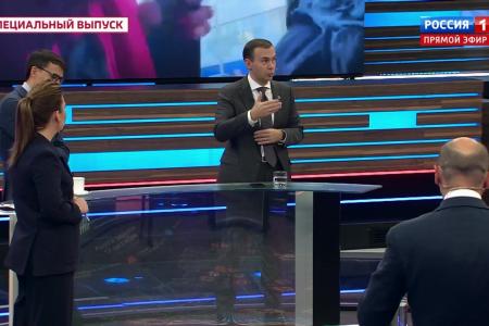 Юрий Афонин в эфире «России-1»: Такого горизонта планирования, как в социалистическом Китае, нет ни в одной стране мира