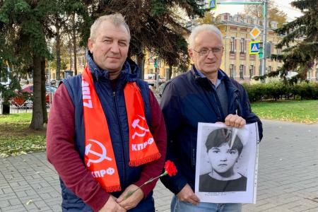 Преступление без срока давности. Ярославские коммунисты почтили память жертв кровавого переворота 1993 года