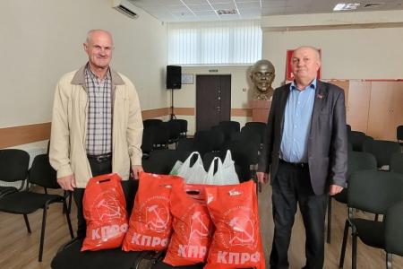 Республика Крым. Гуманитарная помощь от КПРФ и активистов женского движения для наших бойцов