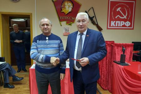 Состоялся Пленум Тамбовского обкома КПРФ
